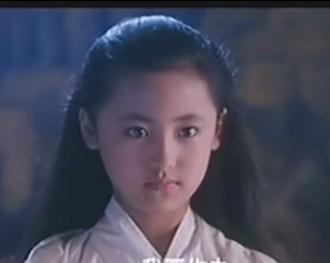 跪求《天龙八部之天山童姥》里面的小巫行云是谁演的?