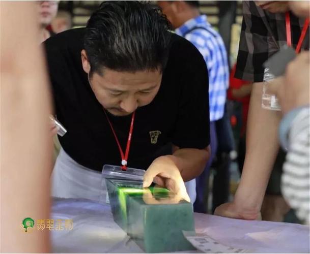 公盘常客王朝阳揭秘缅甸翡翠公盘玩法