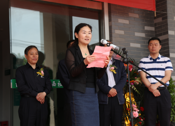 副区长李燕讲话