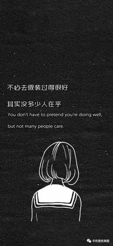 抖音比较火的锁屏壁纸高清,全面屏手机壁纸精选