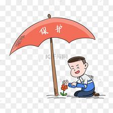 保护未成年人保护伞素材图片免费下载-千库网