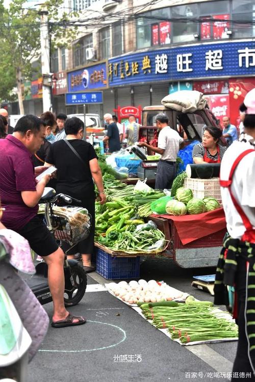 早市虽一直延续至今,但随着城市的开发与建设,城区内的早市大多都已经