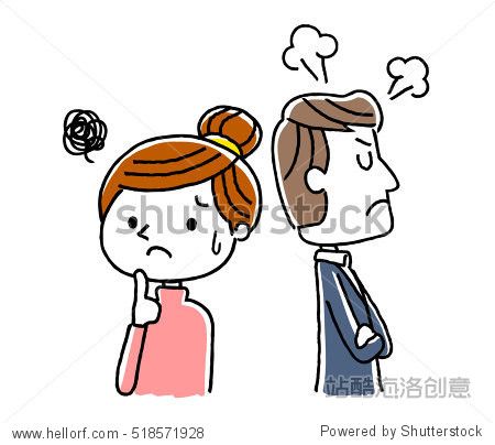 couple: my husband"s bad mood
