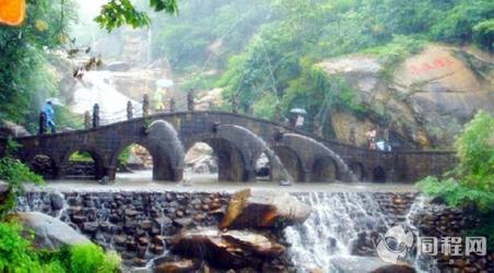 三潭风景区