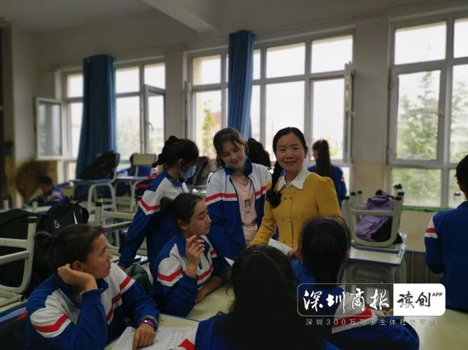我所在的喀什特区高级中学始建于2015年9月,占地面积105亩,是深圳
