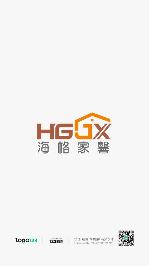 家居装修建材类原创logo设计分享/欣赏