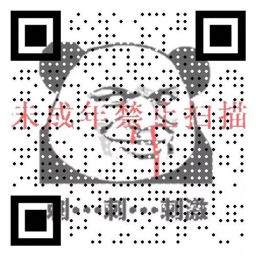 文字 音乐表白二维码制作方法