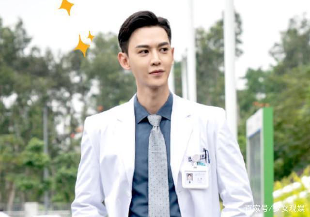 《我的小确幸》官宣!丛容温少卿人设有变动,男女主角引热议