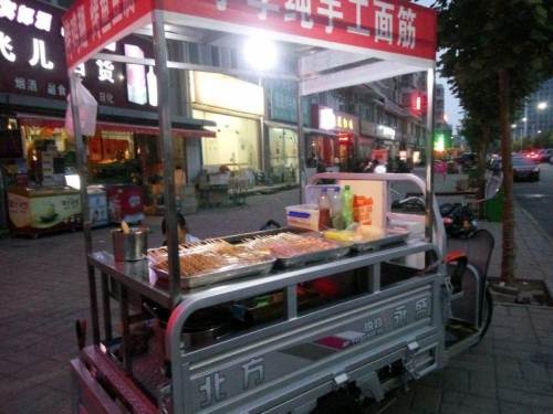 烤面筋小吃车