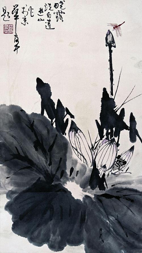 诗情画意入卷来 王璡山山水画欣赏