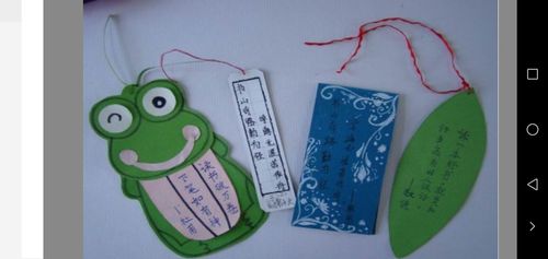 绿书签行动 —健康阅读,从绿书签行动开始