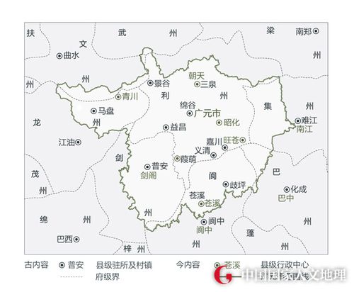 广元丨历史概况--中国国家人文地理--人民网