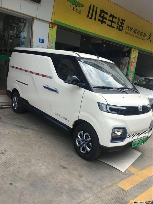 新能源电动汽车物流车货车面包车北汽威.价格:面议