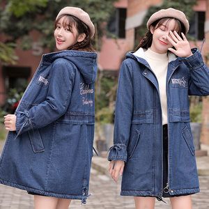 少女冬装牛仔外套女中长款2018冬季新款初中高中学生加厚加绒棉衣