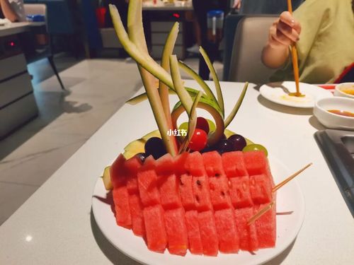 海底捞果盘_果盘_水果拼盘_上海攻略_海底捞怎么样_美食_美食探店