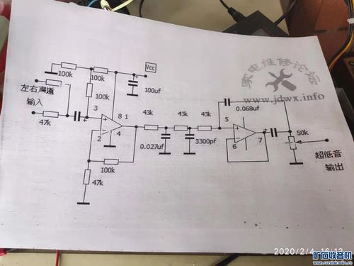 超重低音滤波电路图,注意图有错误,左侧运放负输入端47k电阻对地