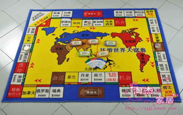 超大数字骰子 儿童趣味游戏毯 大富翁世界之旅游戏地毯