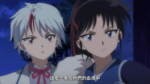 半妖的夜叉姬23话,犬大将骨灰被扬,是露化身为怨妇,天生牙断了