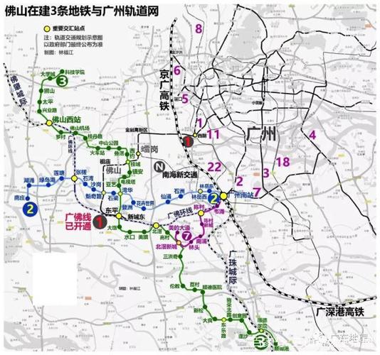 佛山顺德地铁交通规划全图