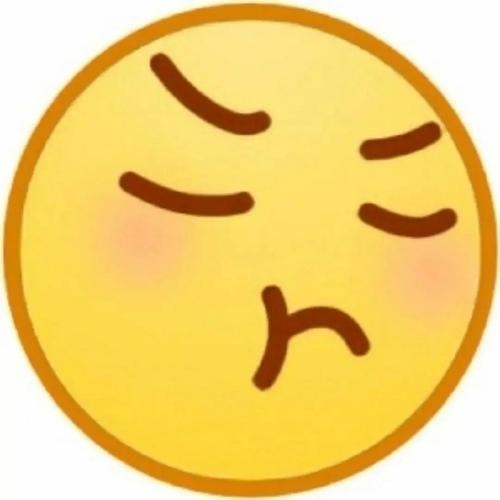 爱大圆头表情头像的进有更新