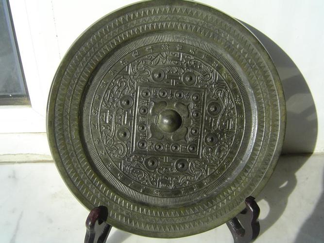 陕西青铜镜鉴定方法及鉴赏