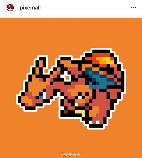 因为玩不到pokemon go就更想要拥有系列の第一篇:妙