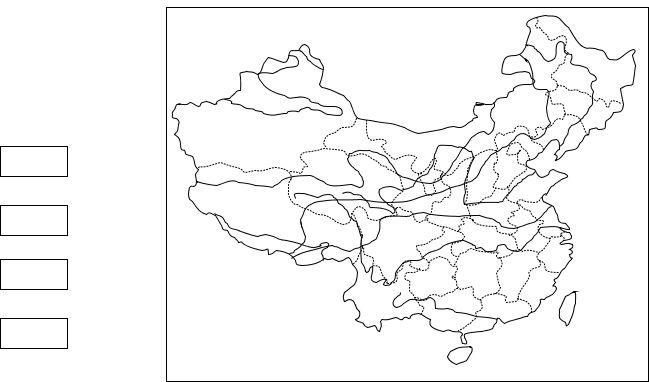 高清图库中国地理经典空白图