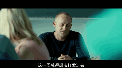 老师于是灵机一动决定在课堂组建一周  "独裁统治"