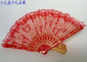 扇子装饰品