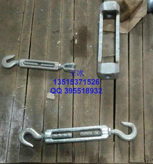 gb561-65船用开式索具螺旋扣
