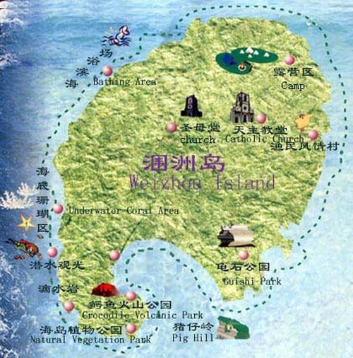 【广西6天】2018年海岛之恋-德天瀑布 北海涠洲岛6天游[深圳 广州