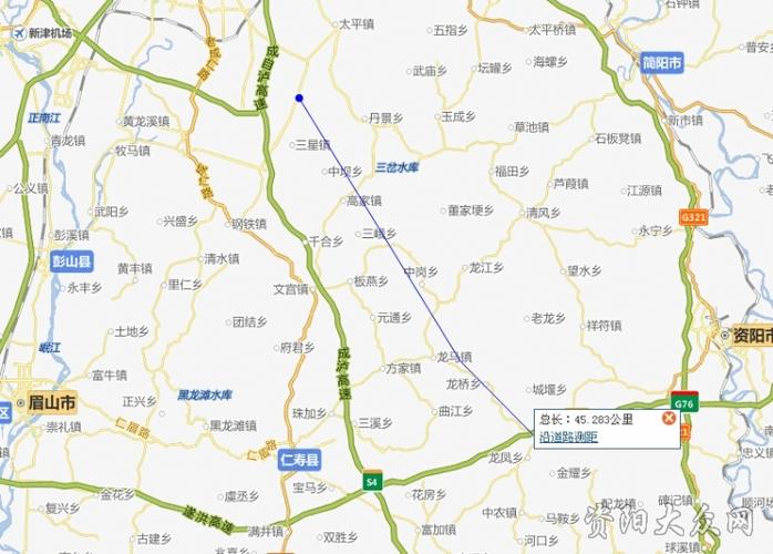 仁寿段第一期延伸至北斗镇,全路段不