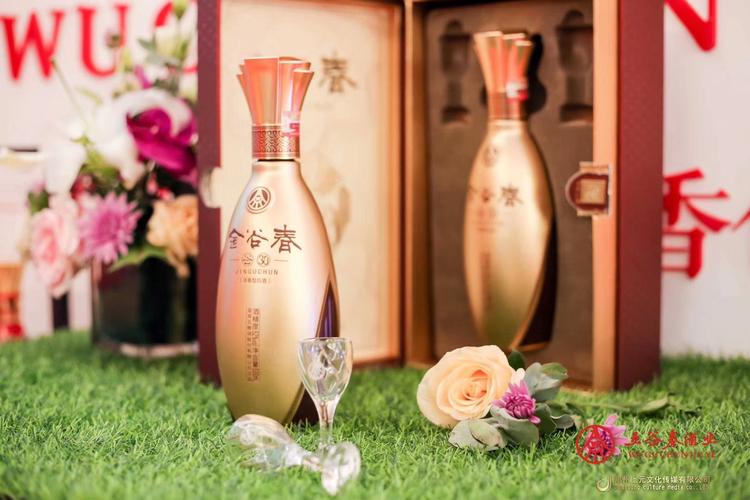 五谷春酒业携金谷春,金谷醇新品强势布局中原市场!