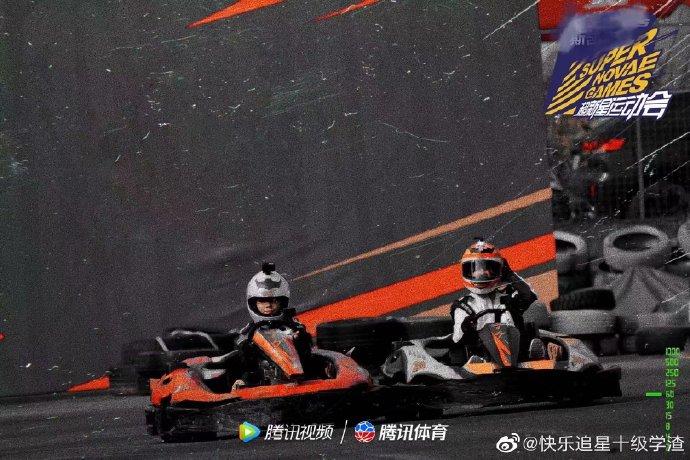 超新星赛车手大片p图大赛