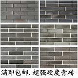 中国明朝古典室内古建中式外墙仿古小青砖仿古砖文化砖仿青砖瓷砖