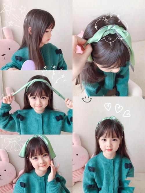 网易首页>正文申请入驻> 在儿童发型中,哪吒头也是一种比较常见的发型