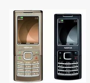nokia/诺基亚6500c 原装超薄金属机身商务直板老人时尚手机包邮