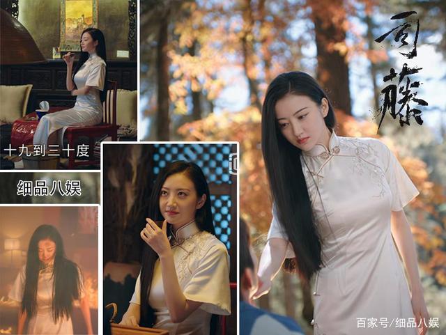 司藤旗袍大赏(第一期):绝美盛宴,景甜的服装都在这里啦!