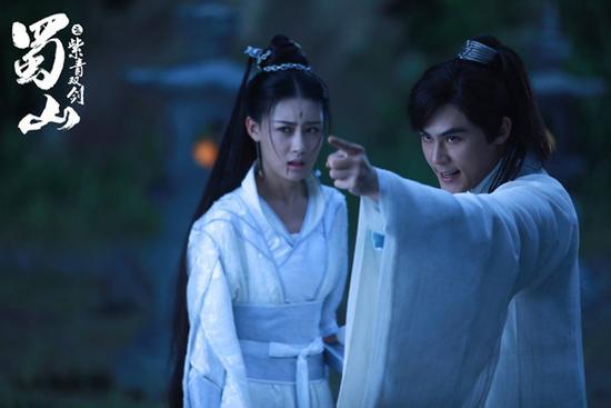 探班蜀山之紫青双剑开启神秘东方仙侠宇宙大门