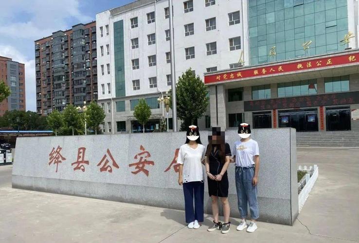 运城警方抓获一名女毒贩