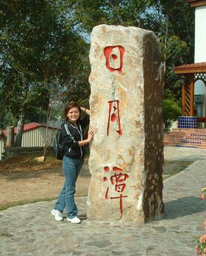 中央电视台  海峡两岸>>主持人柴璐
