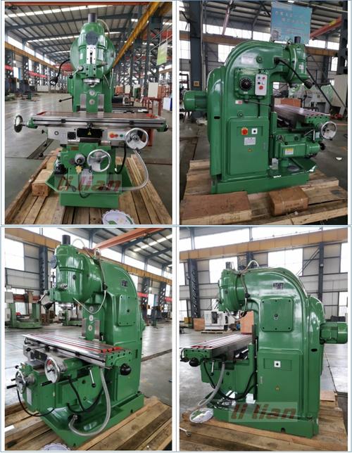 直销x53k(xa5040)立式升降台铣床b1-400k立式铣床价格低