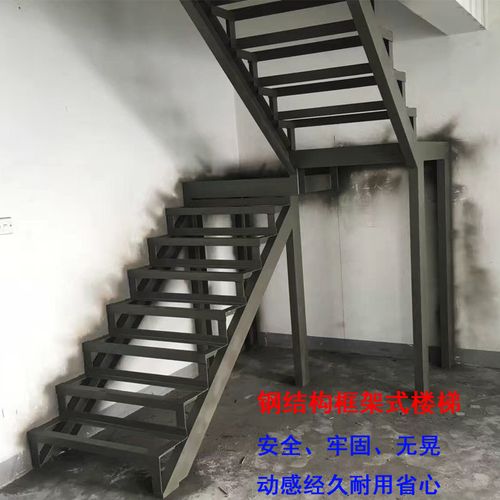 杭州钢结构阁楼别墅复式楼写字楼加二层阁楼槽钢角铁钢板楼梯搭建