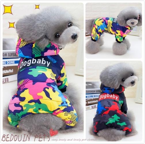 购客狗狗衣服冬季加厚 四脚羽绒棉衣泰迪比熊幼犬宠物衣服加绒保暖