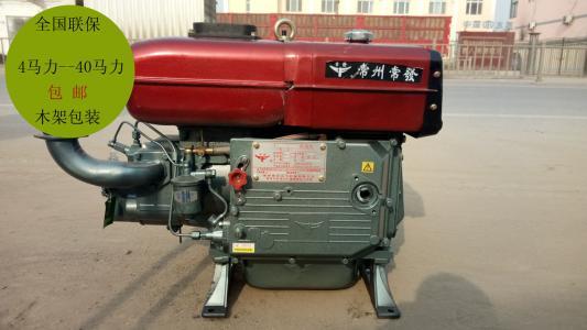 大家好,谁知道,常发柴油机,s系列1130的是多大马力?在