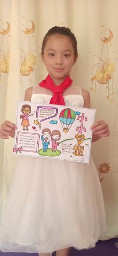 【小小心愿画出来】二(3)春芽中队开展"放飞梦想 "主题活动