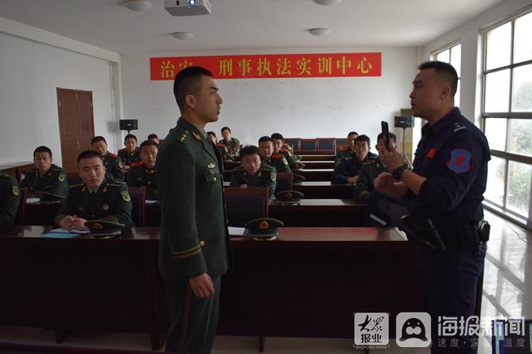 山东威海海警局与威海市公安局圆满完成警务实战技能交流培训活动