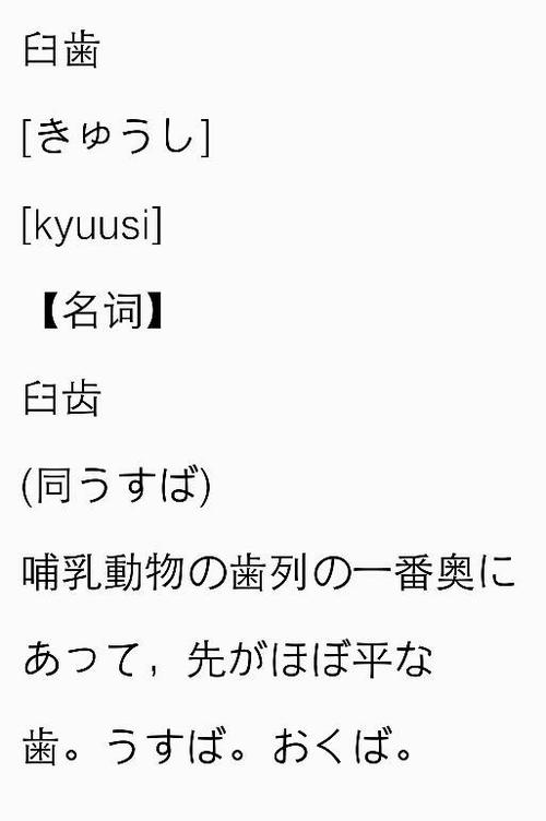 小时前  ehcoye 采纳数:4779获赞数:3325lv14 擅长:学习帮助 参与团队