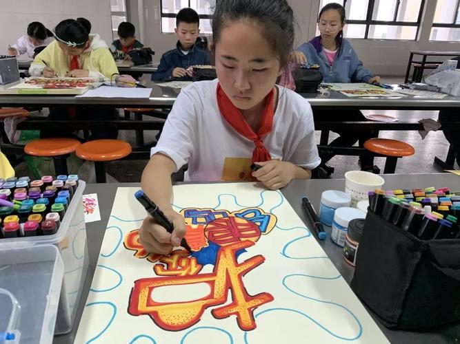 民族魂家乡情义乌市第二十三届实验教育联盟小学生现场美术比赛选拔赛