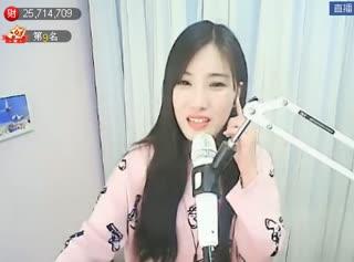 火苗～阳阳个人动态 - 火苗～阳阳直播间 - 美女视频